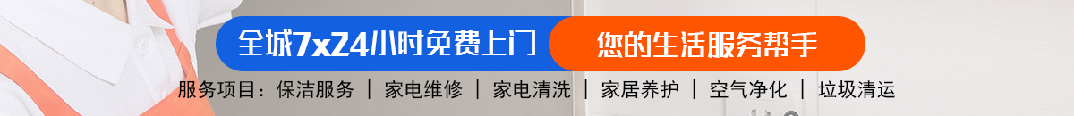 加拿大28-预测网|加拿大28预测|PC预测|极致火热的在线预测网站！加拿大28-加拿大28预测|MySQL28PC预测数据|实时在线走势查询！